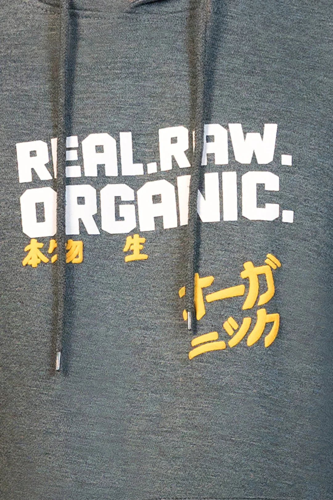 Graphic Hoodie - 3007 - Image 4