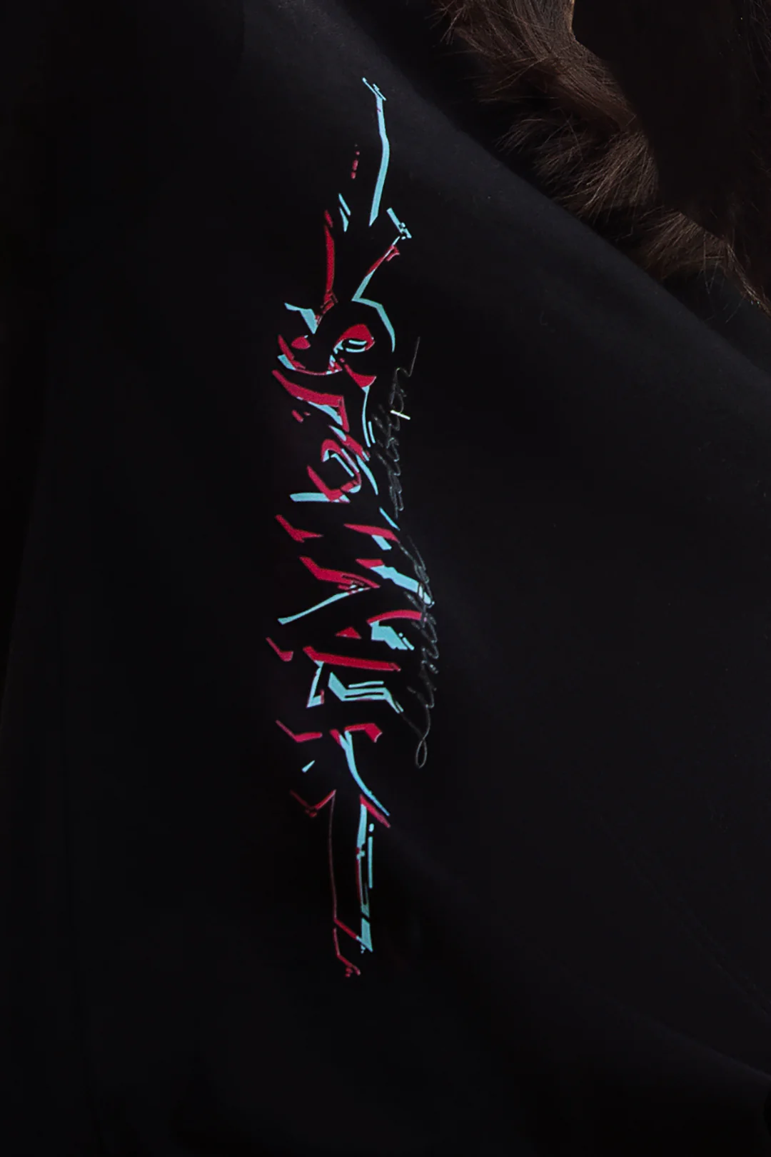 Graphic T-Shirt - 035 - Image 3