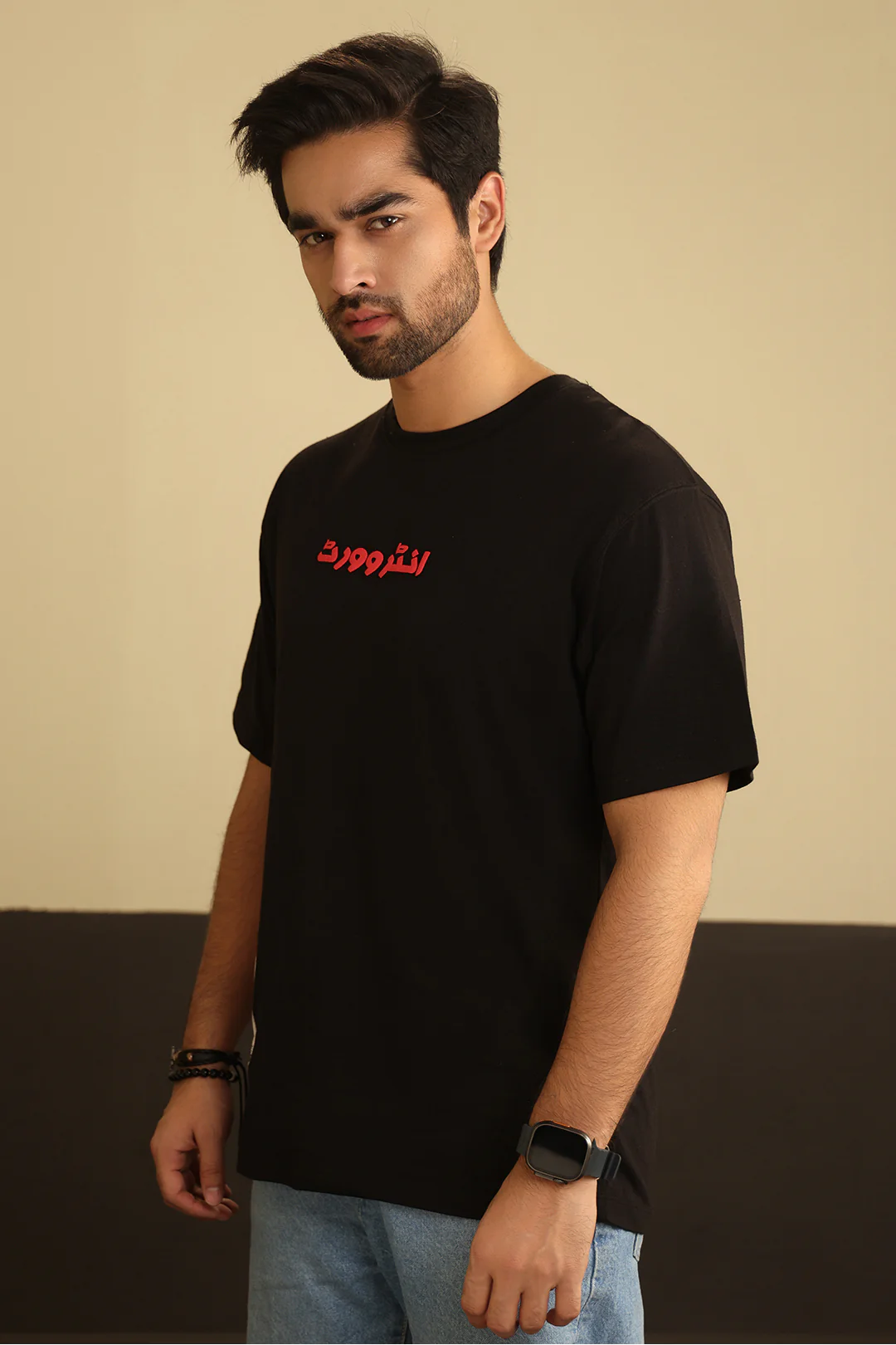 Relax Graphic T-Shirt - X017 - Image 4
