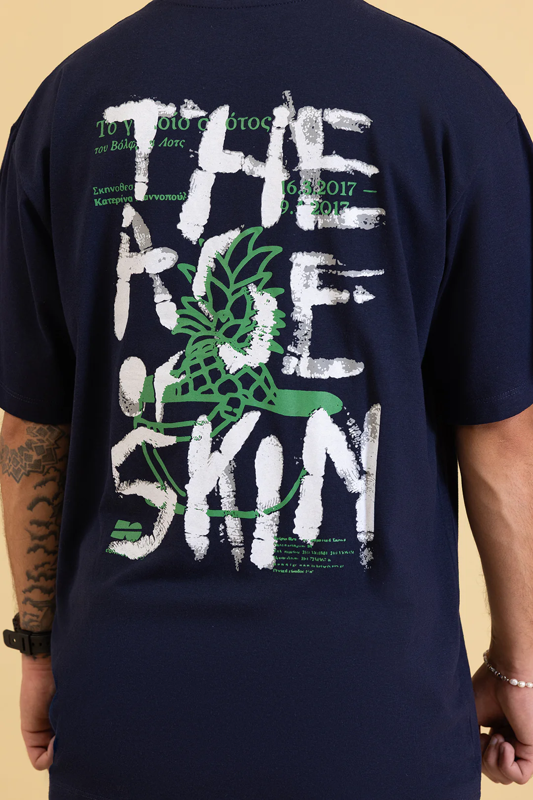 Relax Graphic T-Shirt - X308 - Image 5