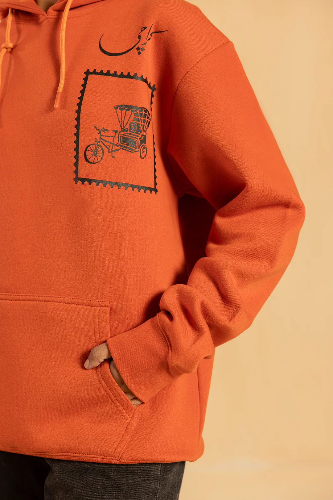 Graphic Hoodie - 5005 - Image 6