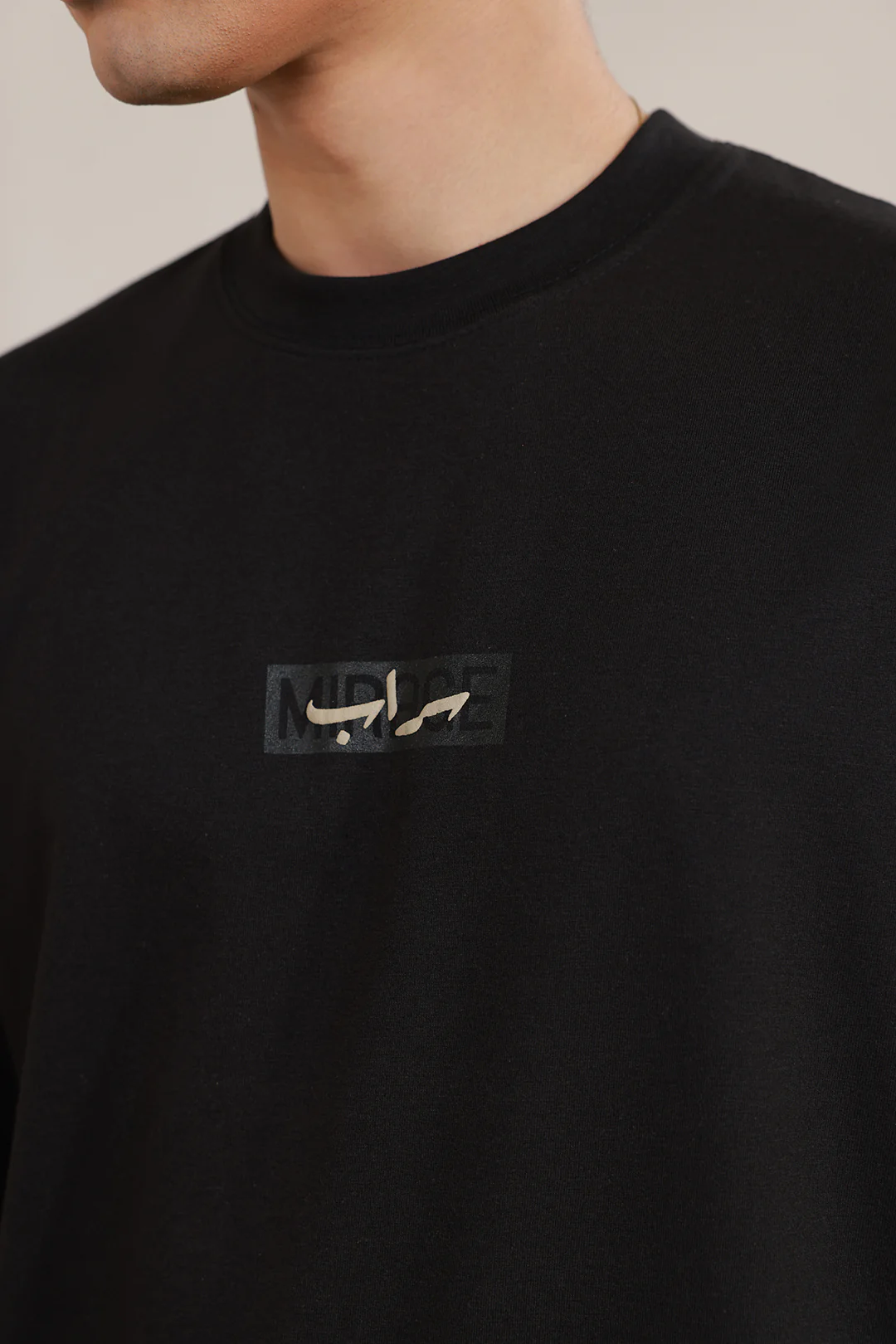 Relax Graphic T-Shirt - X003 - Image 2