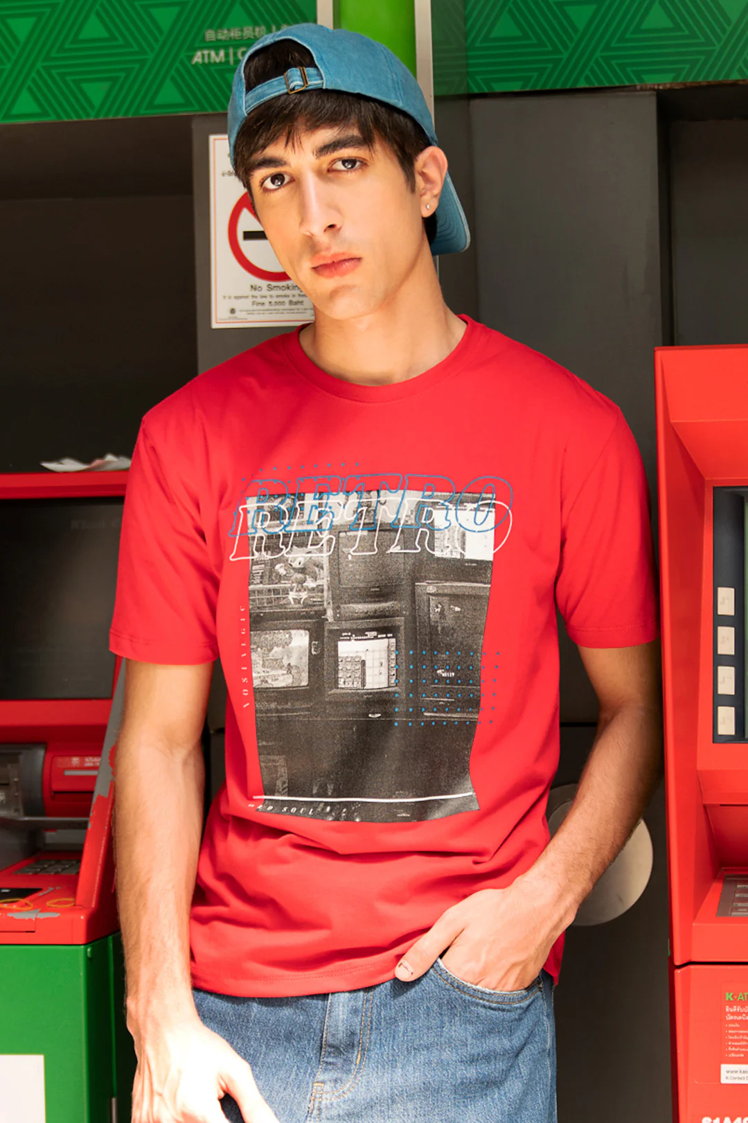 Graphic T-Shirt - R028
